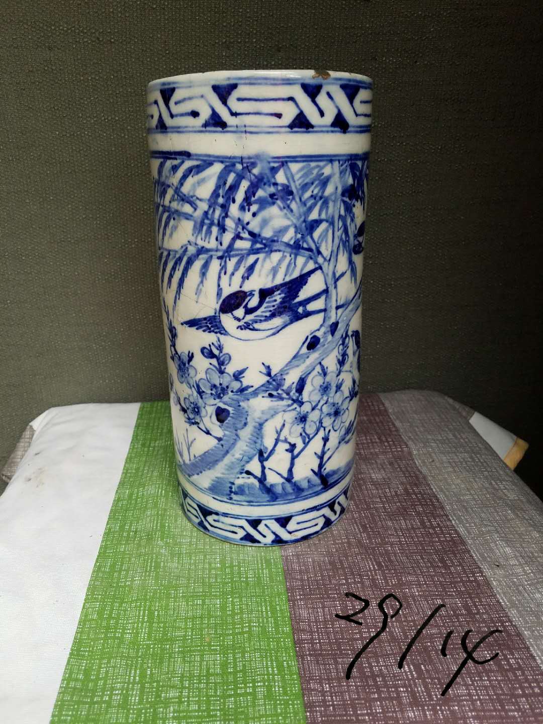 鱼盘D (6)