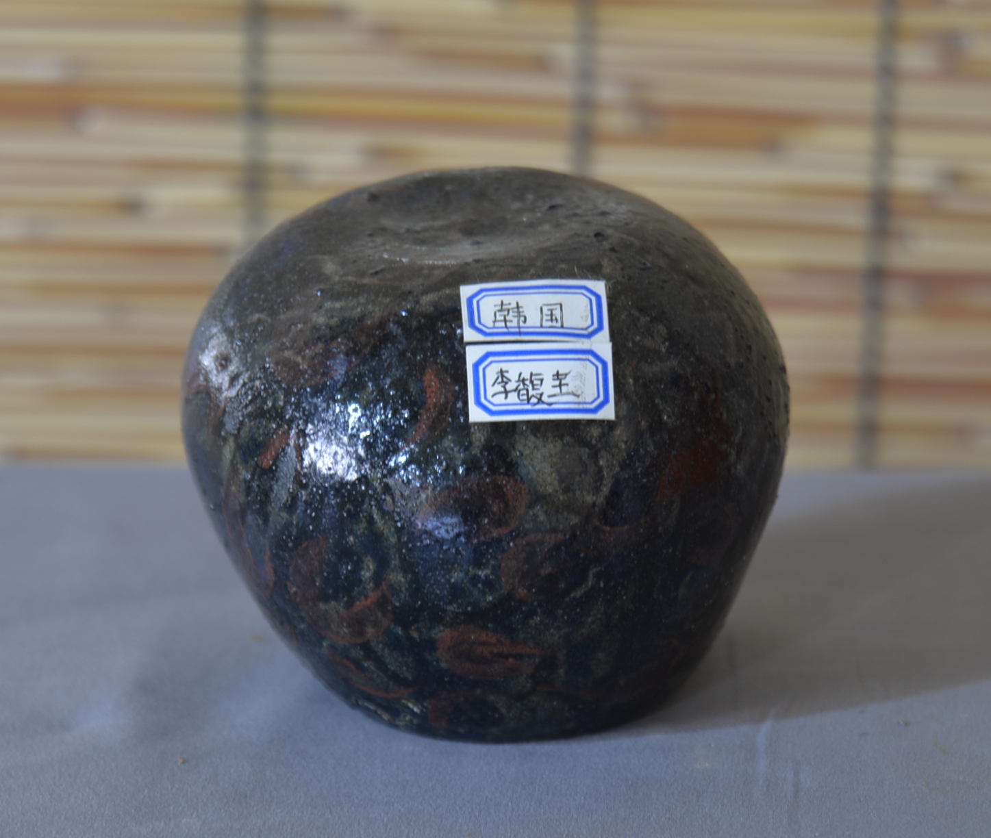 鱼盘E (1072)