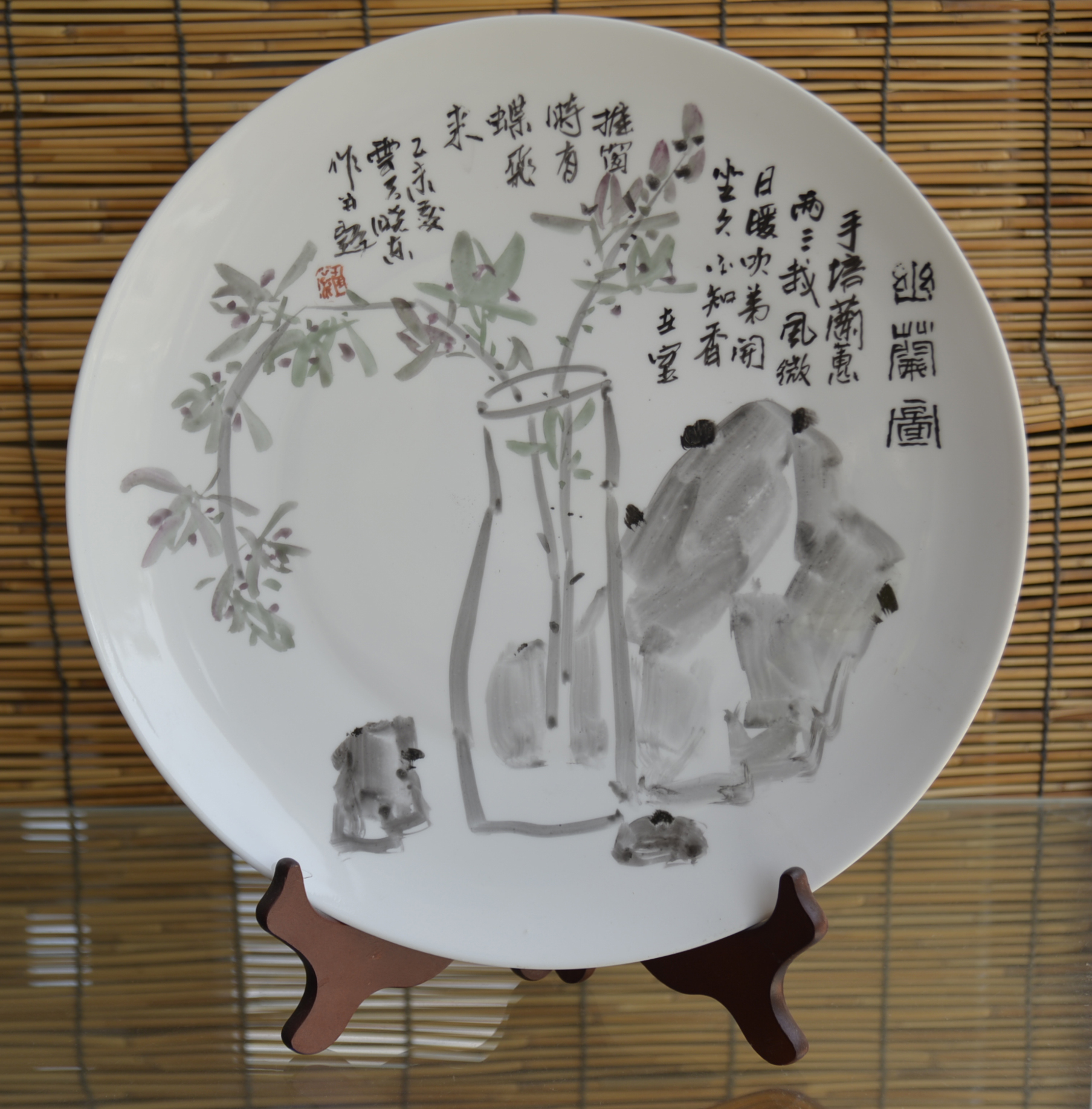鱼盘D (37)