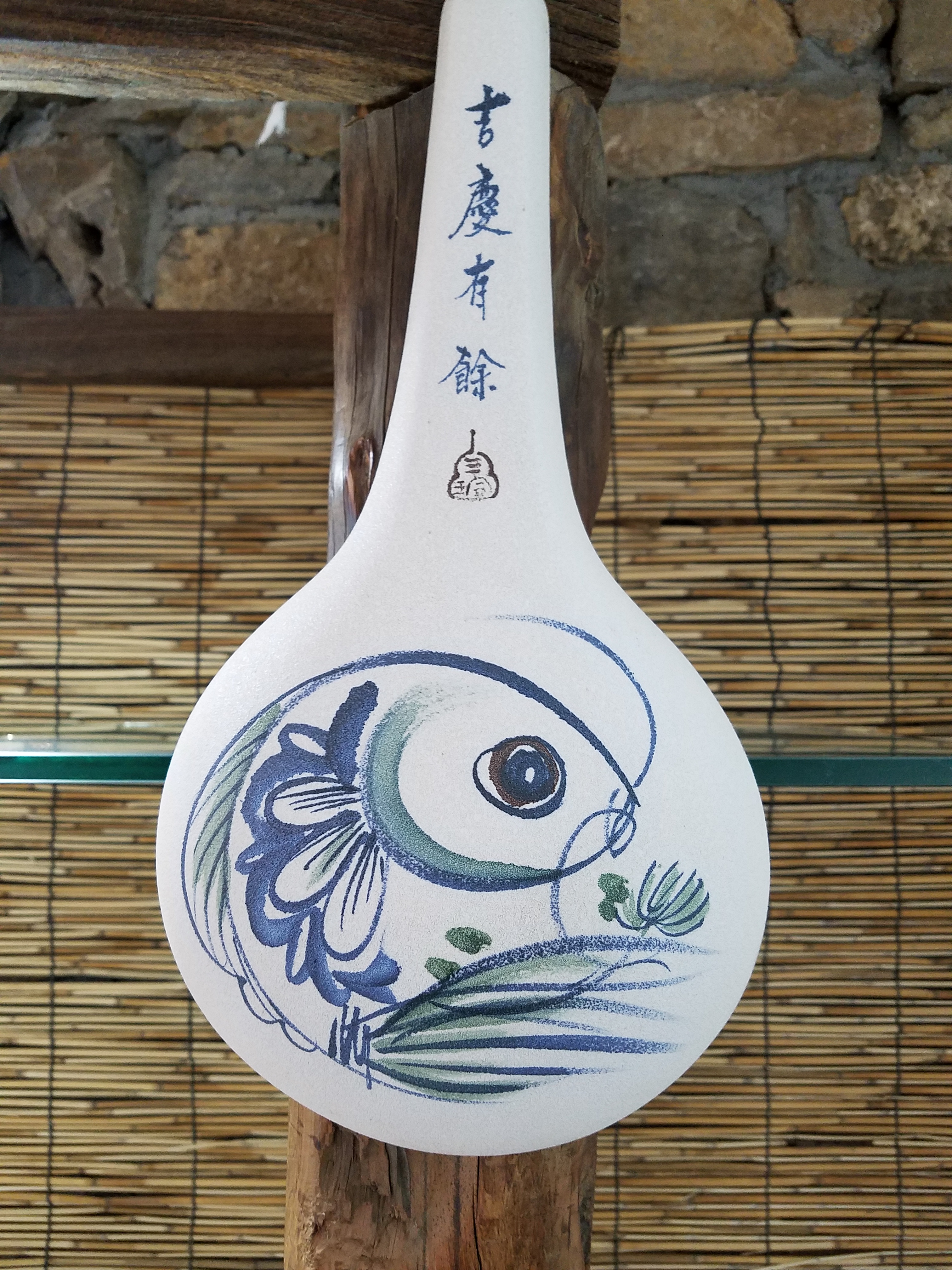 鱼盘D (47)