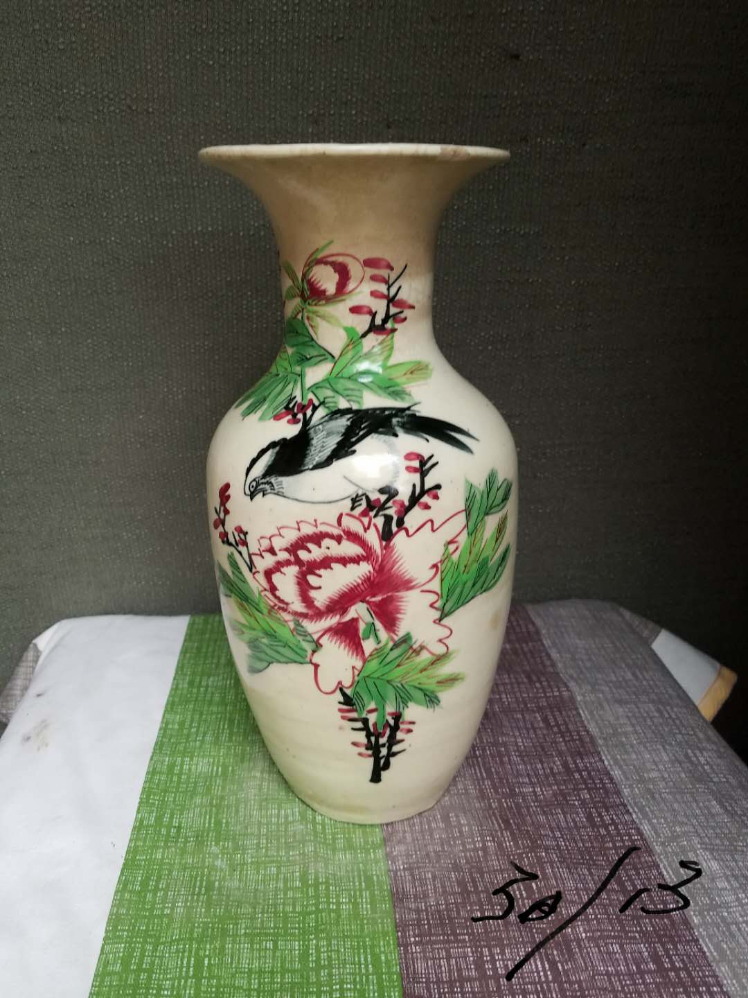 鱼盘D (79)