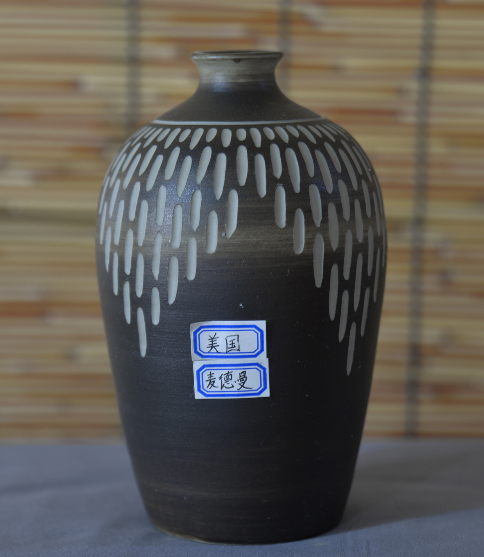 鱼盘D (100)
