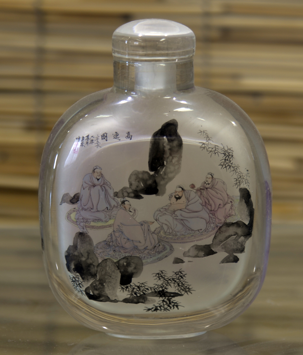 鱼盘D (133)