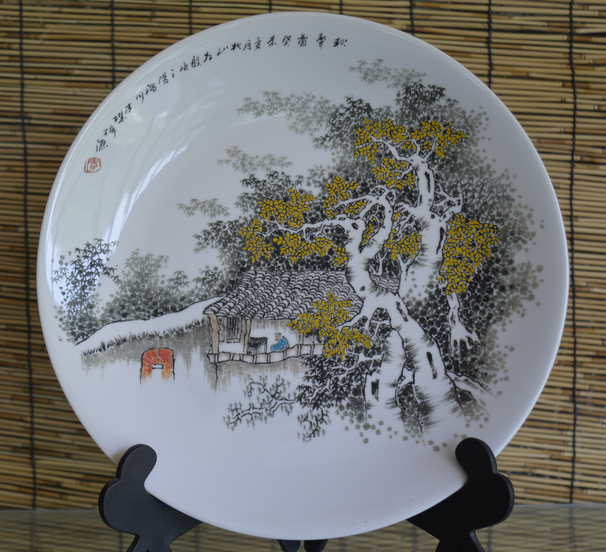 鱼盘D (137)