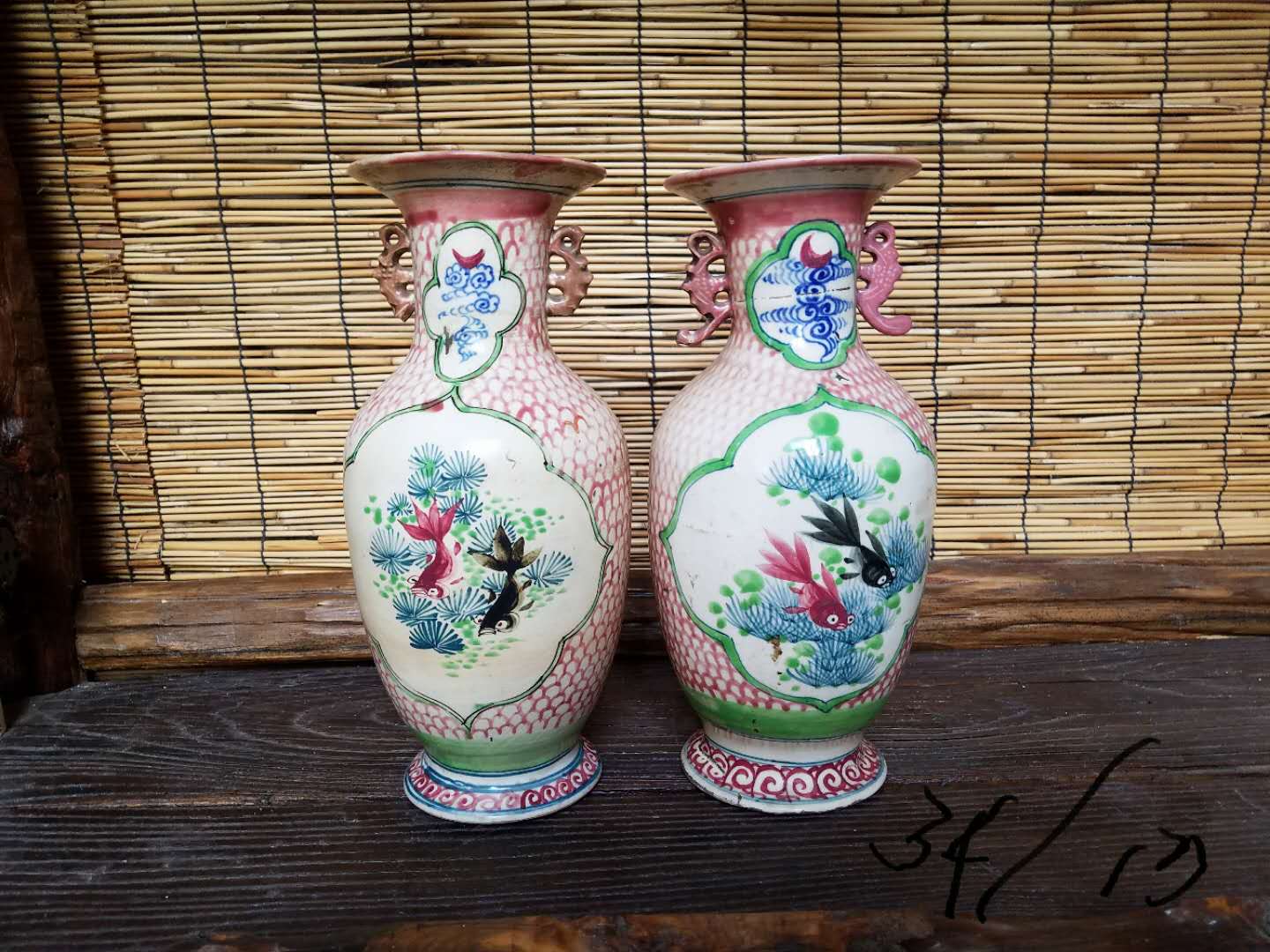 鱼盘B (731)