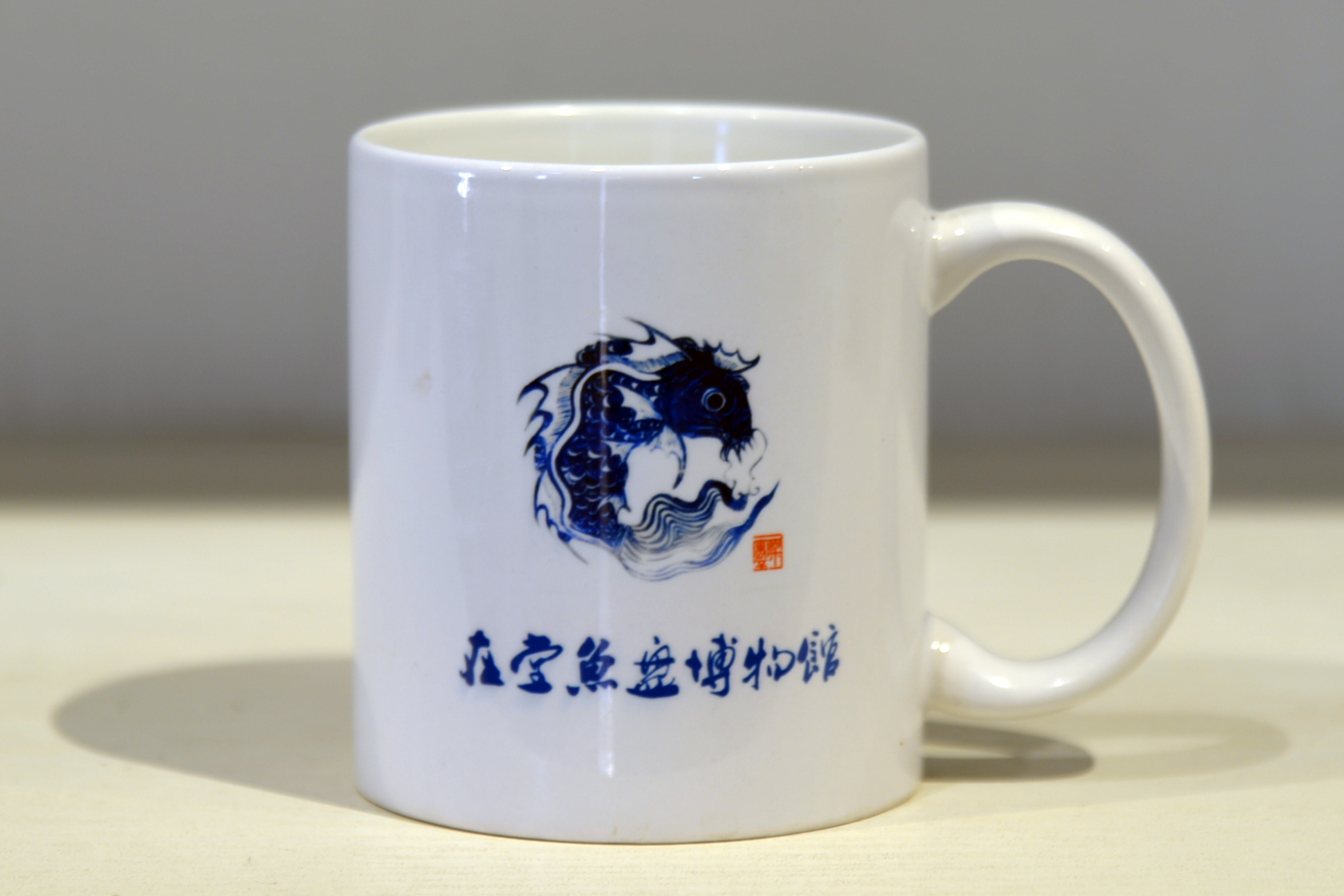 鱼盘 (36)
